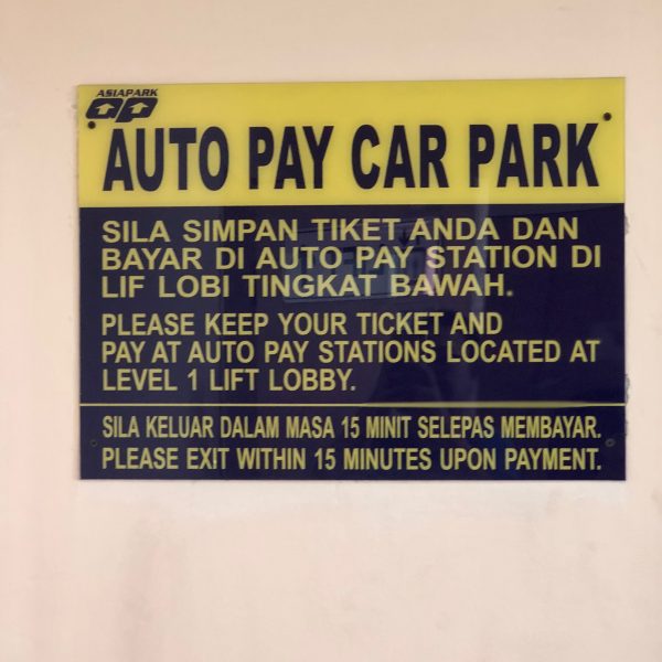 ASIAPARK Notice